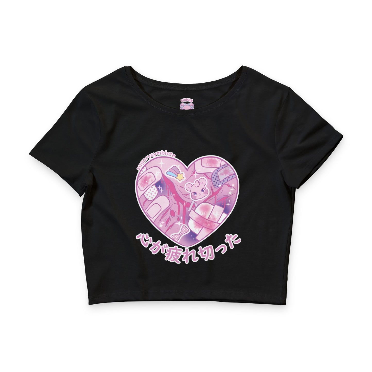 My Heart is Tired Crop Tee